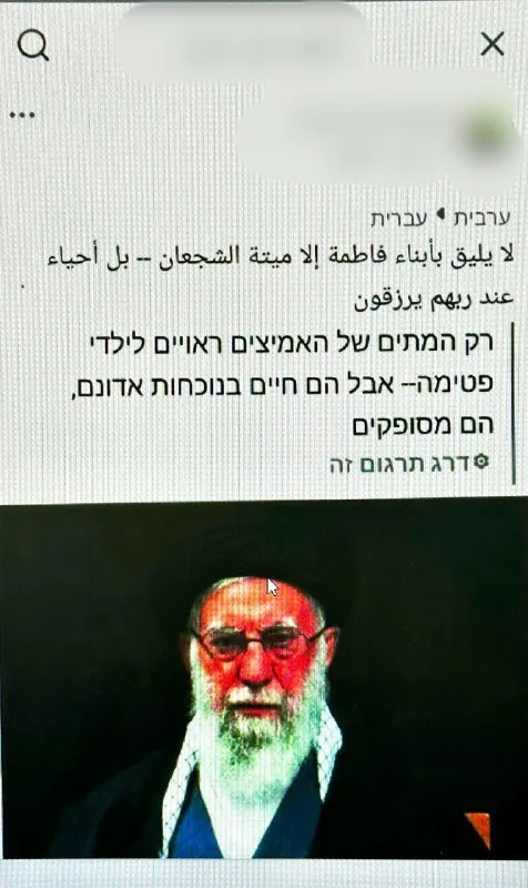 الخليل: اعتقال 4 بتهمة التحريض، بينهم مستشار قانوني للسلطة الفلسطينية