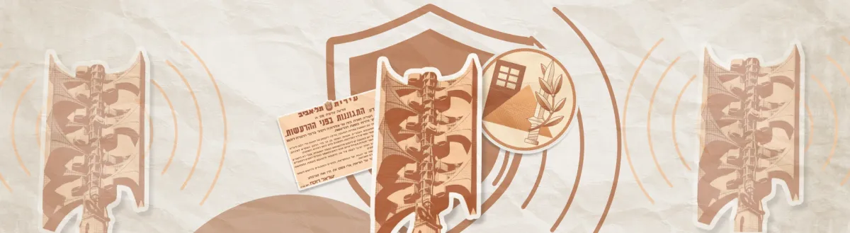 Amniga: Sidee loo bixiyay digniino halis ah sannadkii ’48? Maxayse u dhawaaqeen sireenadu inay isku mid ahaayeen muddo sannado ah?