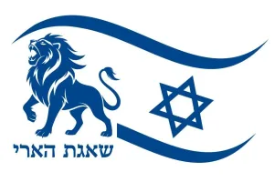 تحديث من وزارة السياحة عقب عملية “زئير الأسد