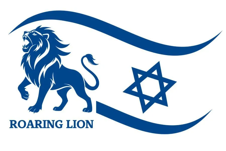 Ministry of Tourism Update on Ongoing Operation “Roaring Lion”