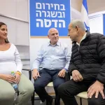 نتنياهو يزور الجرحى في بيت شيمش بمستشفى هداسا عين كارم