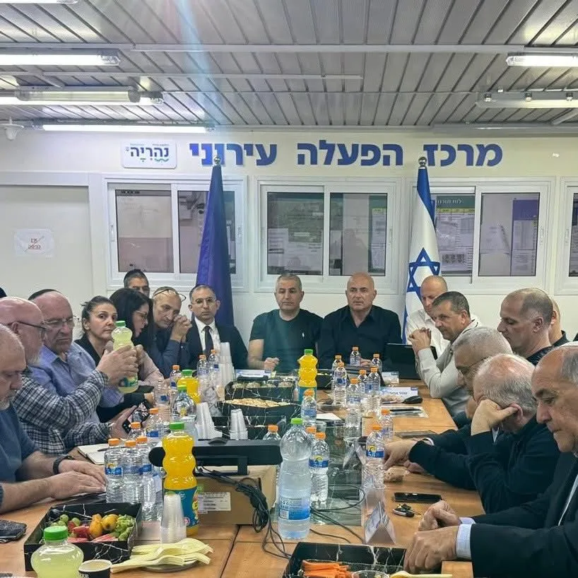 מנכ״ל משרד הפנים ישראל אוזן קיים הערכת מצב עם ראשי רשויות קו העימות בעקבות ההתחממות בגבול הצפוני