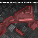 In a wide-ranging strike overnight: The IDF attacked the headquarters of the Iranian terror regime’s maritime industries organization and additional weapons manufacturing sites. The IDF continues to deepen the damage.