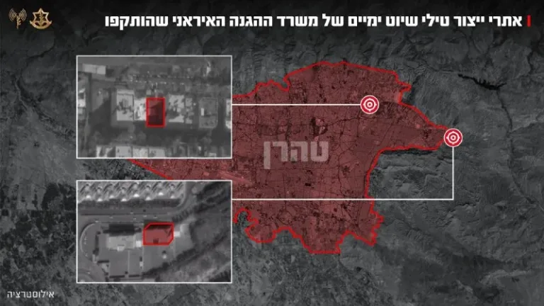In the heart of Tehran: The IDF attacked two cruise missile production sites. The Air Force, directed by Aman and the Navy's Intelligence Department, attacked two central sites in recent days.