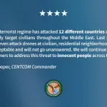 مسؤول في القيادة المركزية الأمريكية: طائرات إيرانية مسيرة هاجمت مدنيين في البحرين