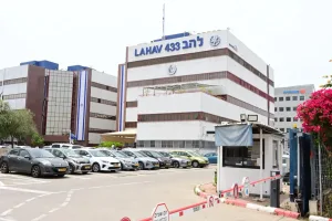 Israeli Pair Charged with Spying for Iran, Used AI to Forge Materials