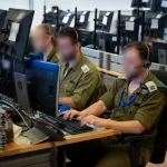 New details on the intelligence effort leading the operation in Iran