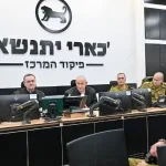 PM: IDF commanders praised amid security gains