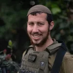 Condolences for Sgt. Moshe Katz, fell in Lebanon
