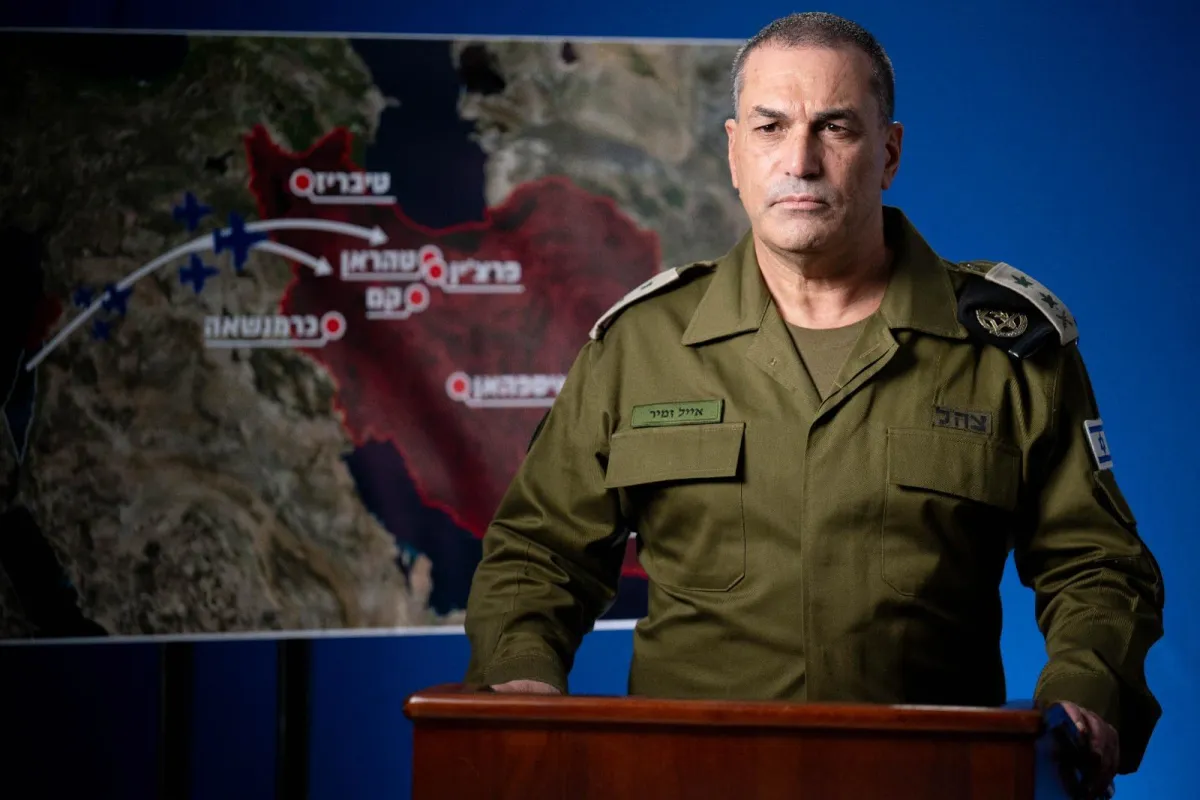Statement by the Chief of Staff, Lt. Gen. Aviv Kochavi