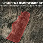 The attack against the Iranian terror regime’s secret nuclear complex is revealed