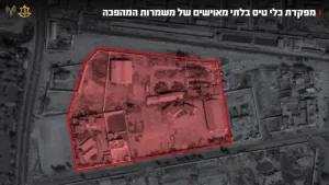 The IDF is deepening its strike against the firing arrays of the Iranian terror regime: A command center for unmanned aerial vehicles of the Revolutionary Guards was attacked. The IDF continues to deepen its strike against all