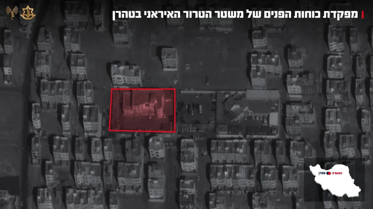 The special forces headquarters of the regime, and dozens of weapons production and storage sites were attacked.