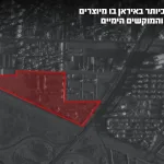 The strike on the naval array continues: The IDF attacked Iran's most central site for the production of missiles and naval mines. The Air Force, under the direction of Aman and the Naval Intelligence Department of the Navy,