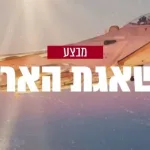 We are setting things straight for you regarding what happened in ‘Roaring Lion’.