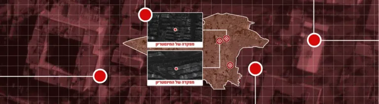 What is the Iranian Ministry at all? The secrets behind the terror regime's intelligence body