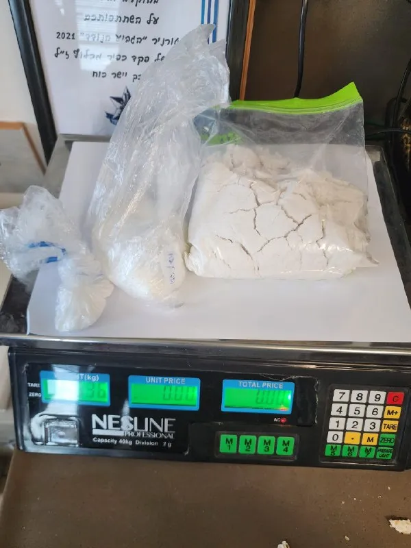 Detektib sa Ashdod, nakakumpiska ng 8.5 kg na droga na nagkakahalaga ng 1.5M NIS