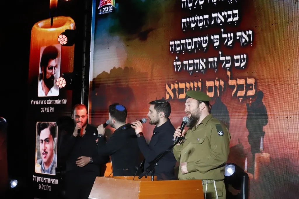 बनेई ब्राक में स्मृति दिवस समारोह ने सामाजिक और धार्मिक मतभेदों को पाटा