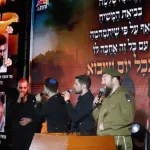 Bnei Brak Memorial Day Ceremony Bridges Social and Religious Divides