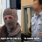 Colonel M. and Major Nurit Rokach are the torch lighters on behalf of the IDF.