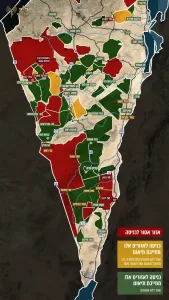 Details on the multi-theater Chief of Staff’s readiness and guidelines for travelers during the holiday