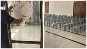 Election event of the Red Crescent in East Jerusalem thwarted. Detectives from the Central Unit of the Jerusalem District thwarted a Red Crescent election event in the eastern part of the city over the past weekend.