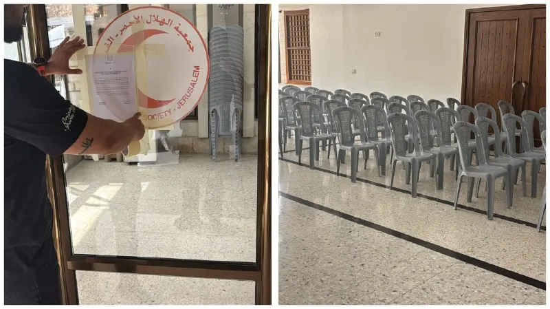 برگزاری رویداد هلال احمر در شرق اورشلیم خنثی شد. کارآگاهان یگان مرکزی منطقه اورشلیم در آخر هفته گذشته مانع برگزاری یک رویداد انتخاباتی هلال احمر در بخش شرقی این شهر شدند.