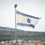 Israel Population Tops 10.2 Million Ahead Of Independence Day