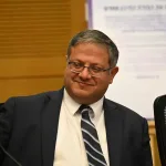 Israeli High Court Limits Ben-Gvir’s Powers Over Police Appointments and Public Comments