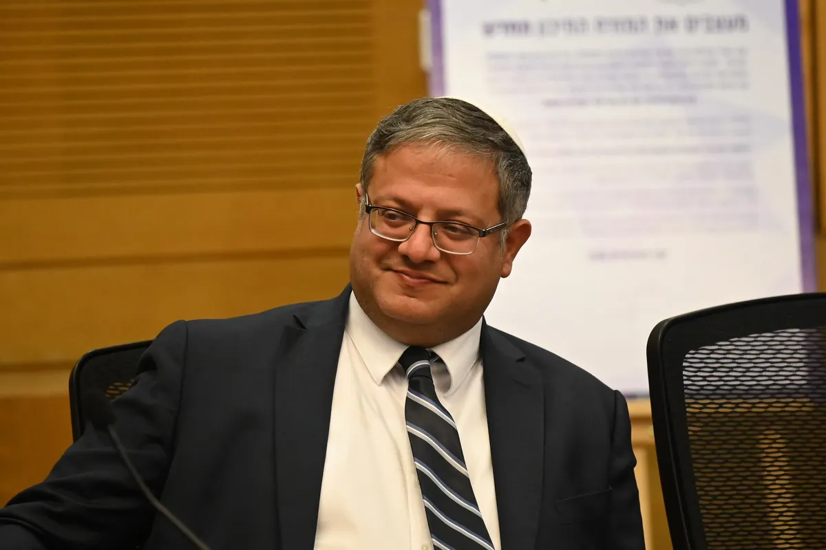 La Haute Cour israélienne limite les pouvoirs de Ben-Gvir sur les nominations policières et les commentaires publics