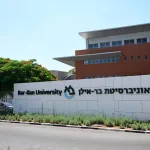 One DNA Letter Can Flip Sex in Mice, Israeli and French Scientists Say