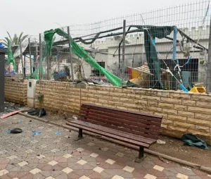 Police Search Asher Region for Fragments After Damage