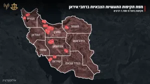 Special Summary of ‘Lion’s Roar’ to Date – Key Data and Achievements