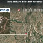 The Hezbollah terrorist organization launched a rocket that fell into a UNIFIL position in southern Lebanon. The IDF identified earlier today (Friday) a launch carried out by the Hezbollah terrorist organization that fell