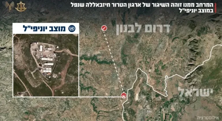 The Hezbollah terrorist organization launched a rocket that fell into a UNIFIL position in southern Lebanon. The IDF identified earlier today (Friday) a launch carried out by the Hezbollah terrorist organization that fell