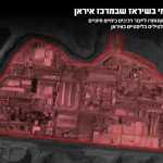 The IDF attacked another petrochemical complex in Shiraz - one of the few remaining complexes for the production of essential chemical components for explosives and materials for ballistic missiles.