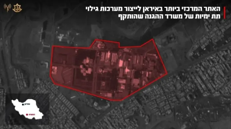 The IDF attacked the most central site for the production of sonar systems and underwater detection systems in Iran. The IDF continues to deepen the damage to all the systems of the Iranian terror regime.