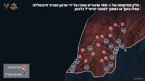 The IDF reveals: Approximately 165 launches were fired by the Hezbollah terrorist organization and fell within or near UNIFIL posts in Lebanon. Throughout the war, the Hezbollah terrorist organization exploits