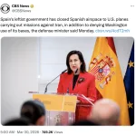 They were not there for us!