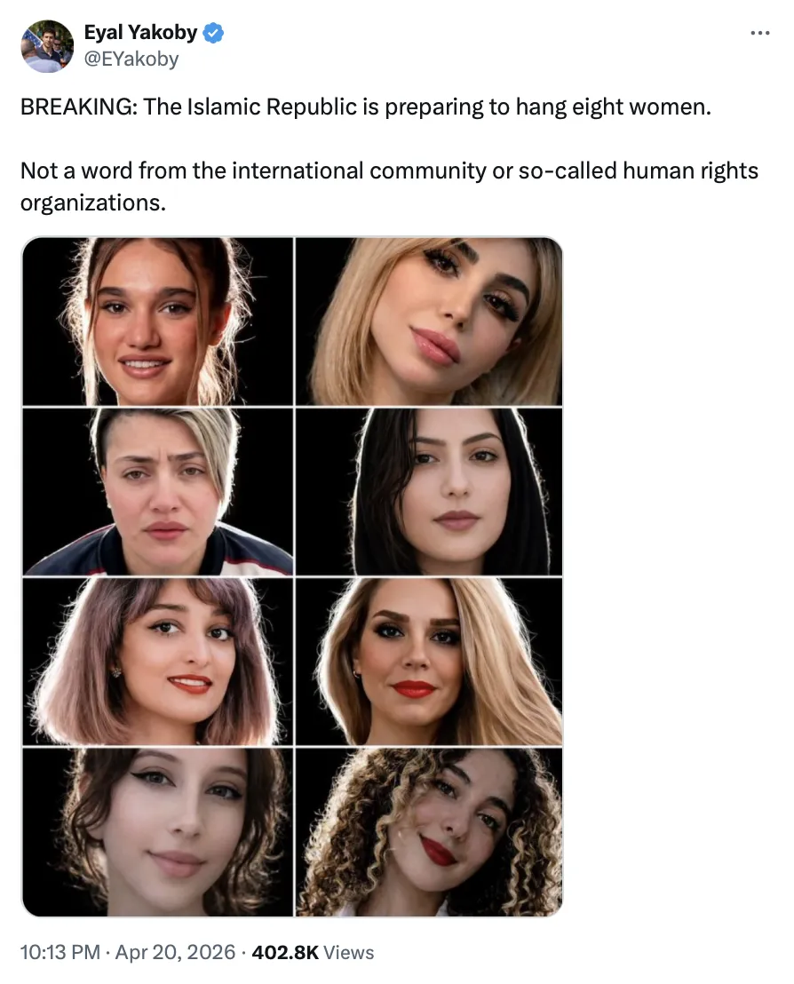 إلى القادة الإيرانيين، الذين سيكونون قريباً في مفاوضات مع ممثلي، سأكون ممتناً جداً للإفراج عن هؤلاء النساء.