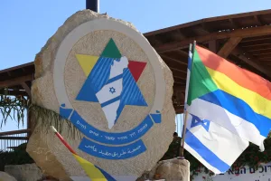 Youth Leadership Program Honoring Fallen Soldier Expands to Druze Communities