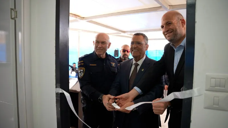 Une nouvelle station de police a été inaugurée aujourd&rsquo;hui dans le quartier de Kedmat Zion à Jérusalem-Est, en présence du commandant de district, le surintendant Avshalom Peled,