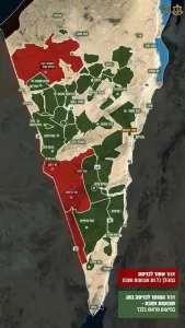 Ahead of the Shavuot holiday, the Southern Command will allow the reopening of hiking trails in the southern part of the country that were defined as a closed military area, in accordance with the operational situation assessment.