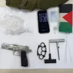 As part of an operation by Jerusalem District police officers and Border Police fighters in Beit Hanina, a search was conducted in the home of a suspect in possession of weapons.
