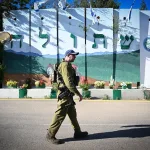 Between Paradise and Sirens on Israels Northern Border