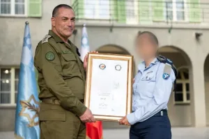 Chief of Staff’s Excellence Ceremony for Regular and Reserve Service Members for 2026