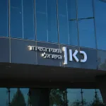 Finance Committee Advances Controversial Funding Overhaul of Public Broadcaster