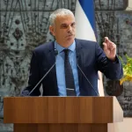 Former Israeli Finance Minister Convicted in Corporate Fraud Case