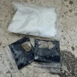 Four suspects were arrested in Ofakim, with drugs and ammunition seized from them. Police officers from the Ofakim station, in conjunction with fighters from the SAR unit and the Shahar 101 unit of the Border Police, conducted an operation over the weekend.