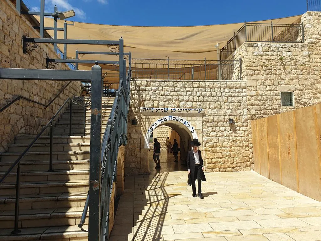 Israël annule le pèlerinage de Lag Ba&rsquo;omer au mont Meron face aux menaces du Hezbollah